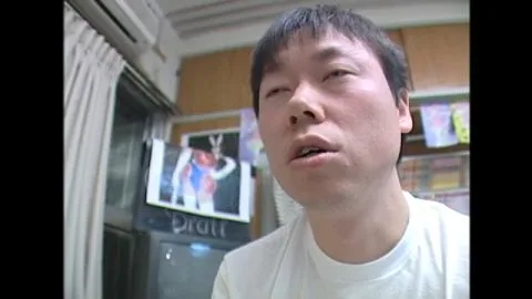 Asian Couple Intimate Moments