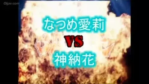 Asian Women Wrestling in Ring