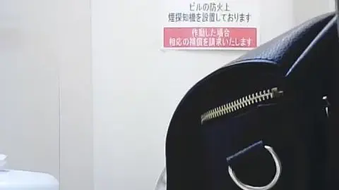 Asian Girl in Bathroom