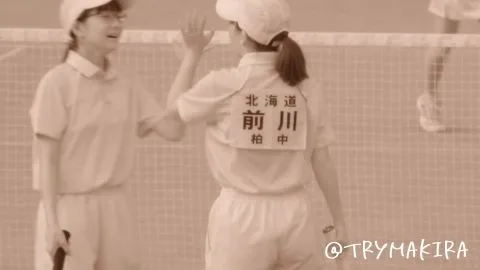 Asian Teens Play Tennis, High Five, and Flirt