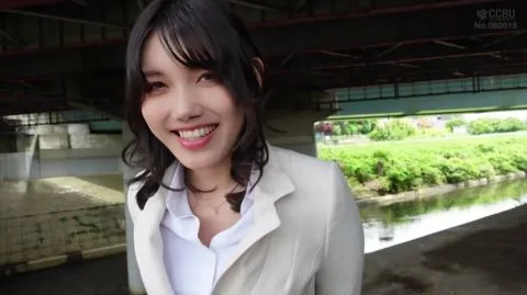 Asian Cosplay Erotica