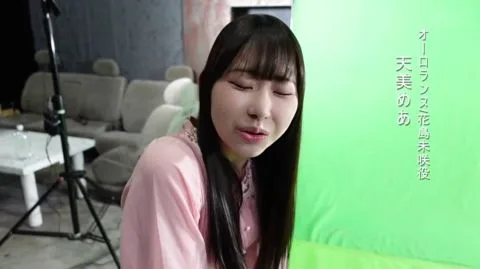 Asian Model in Costume