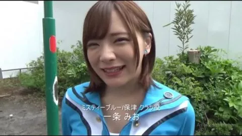 Asian Girl in Blue Uniform and Costume