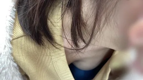 Asian Teen Exposing Cleavage Close-up