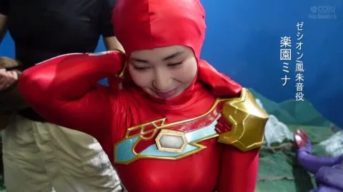 Asian Woman in Erotic Costume