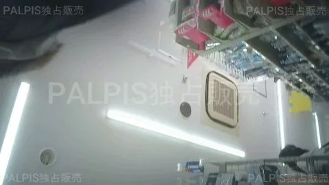 Asian Girl Masturbates in Store