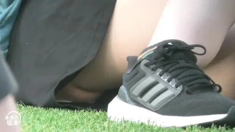 Asian Teen Outdoor Intimacy