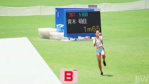 Asian Girls Track and Field Fun