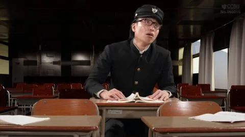 Asian Schoolgirl Cosplay Erotica