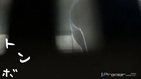 Asian Teen in Bathroom Solo