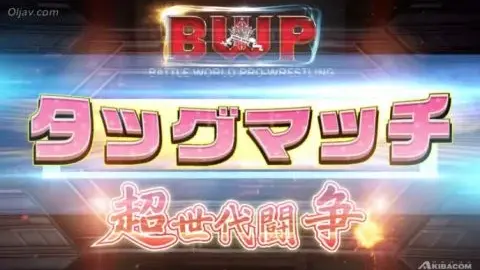 Asian Wrestlers Engage in Fierce Matches